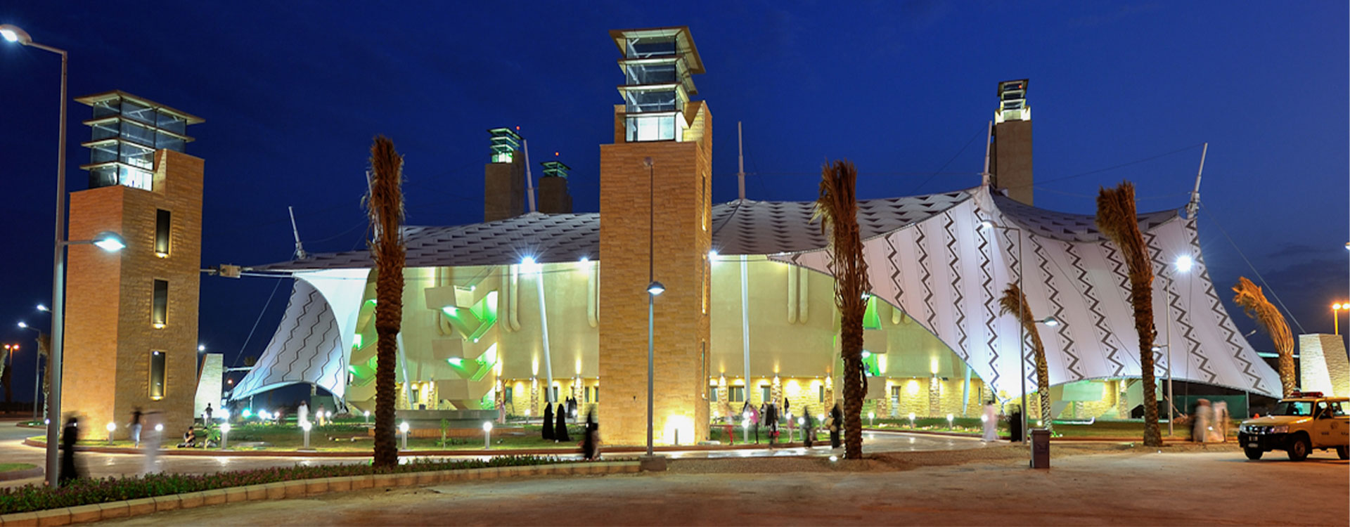 Souk Okaz Public Theatre